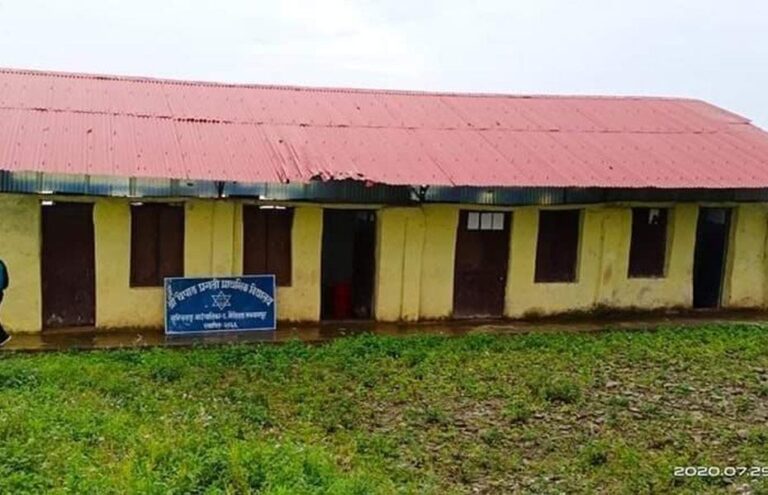 Education Aid for a community school in Maisirang